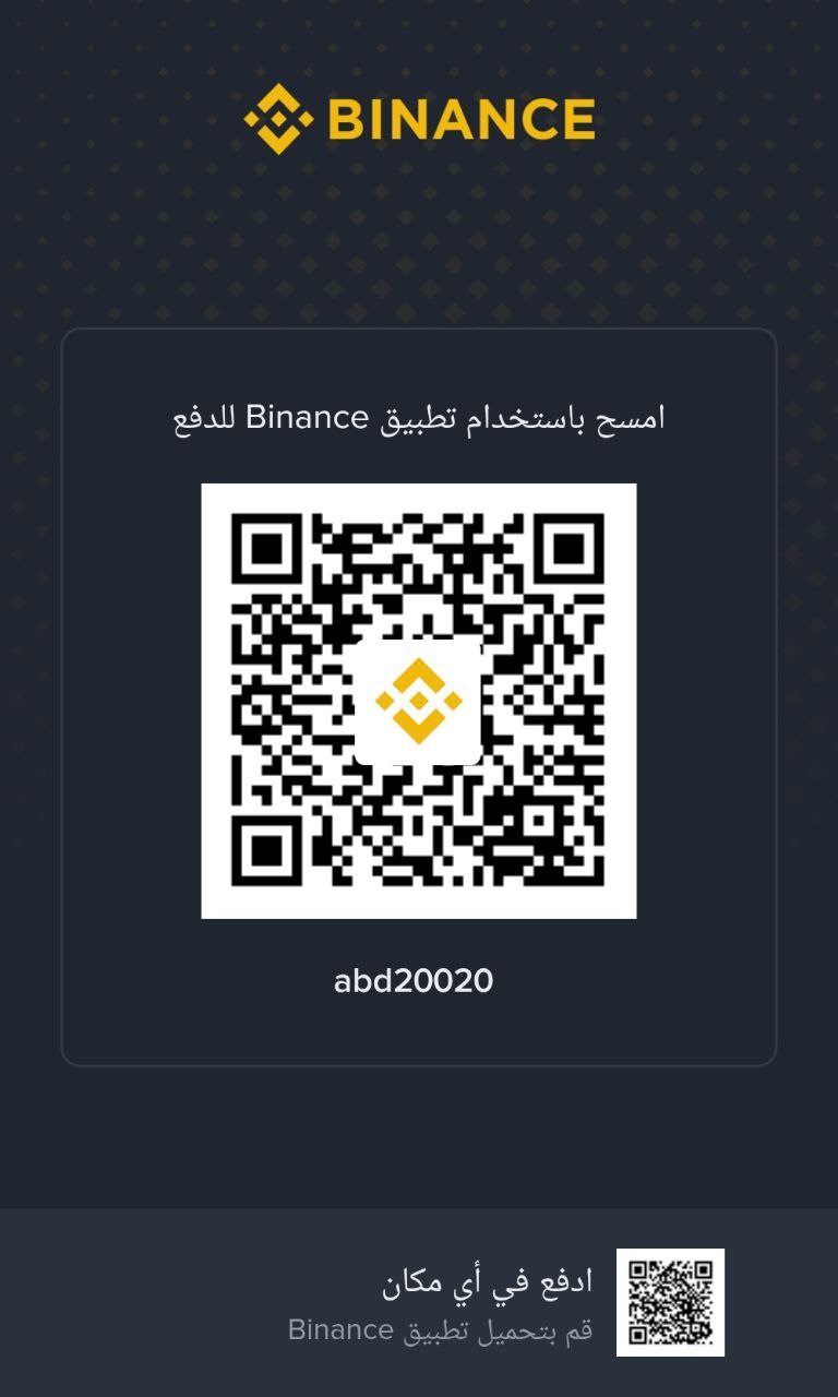 Supplied Binance Pay QR image showing the name abd20020